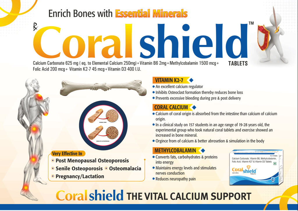 CORAL SHIELD